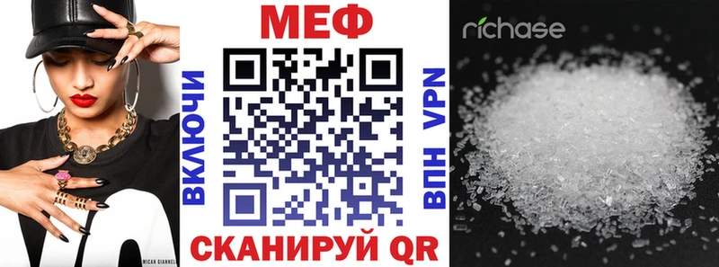 Купить наркотики цена Острогожск Галлюциногенные грибы  A PVP  Меф  Кокаин  Гашиш 