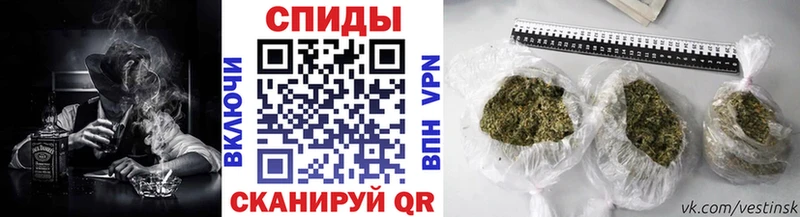 mega зеркало  Острогожск  БУТИРАТ оксибутират 