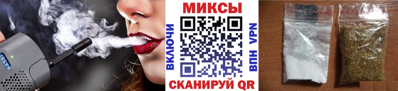 БУТИРАТ буратино Острогожск
