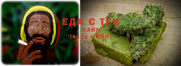 экстази Пестово