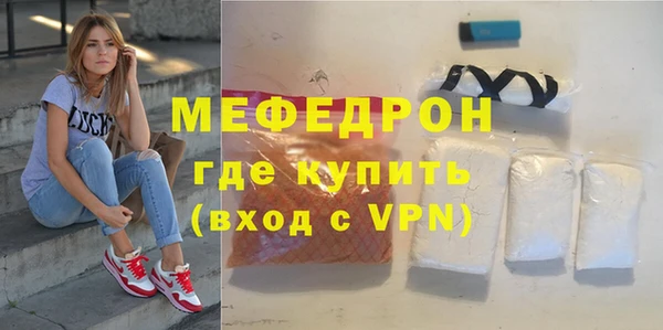 героин Беломорск