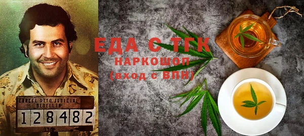 дживик Богданович
