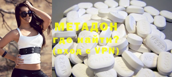 меф VHQ Белоозёрский
