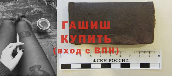 меф VHQ Белоозёрский