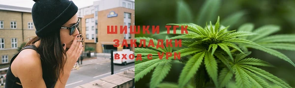 героин Беломорск