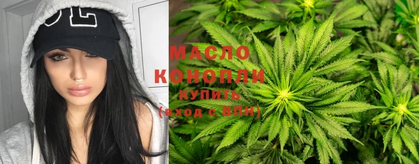 меф VHQ Белоозёрский