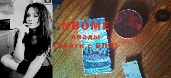 винт Белокуриха
