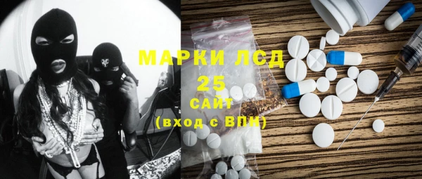 меф VHQ Белоозёрский