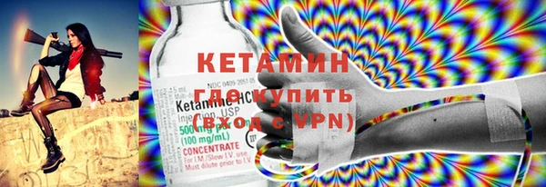 дживик Богданович